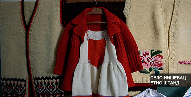 etno stand sela Nisevca