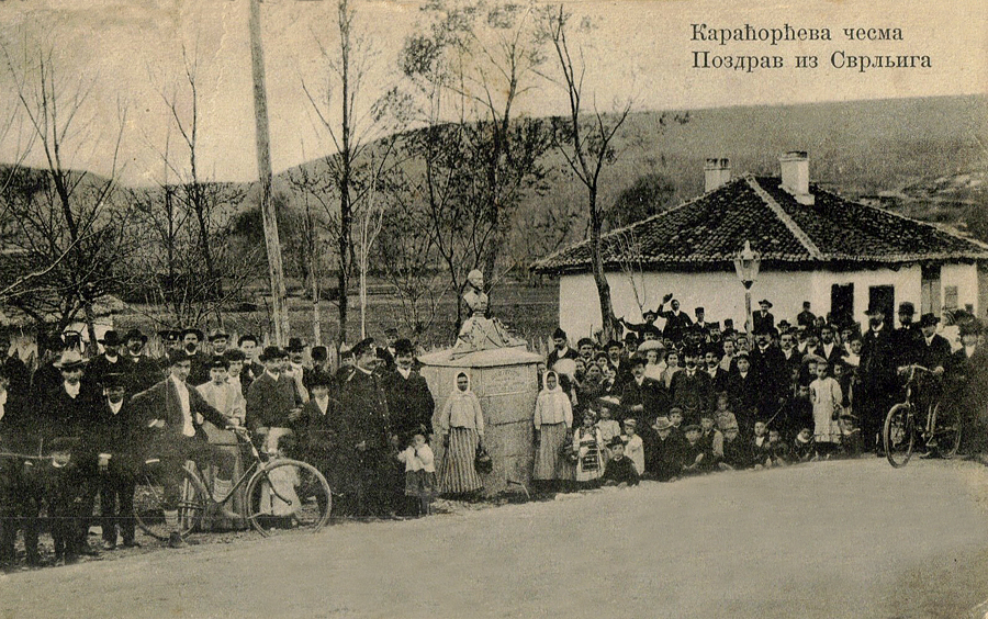 svrljig-1910