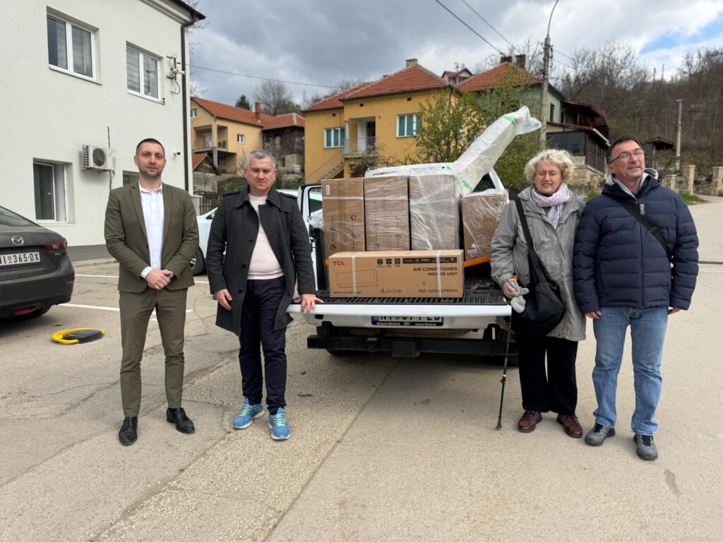 Значајна донација Дому здравља Сврљиг