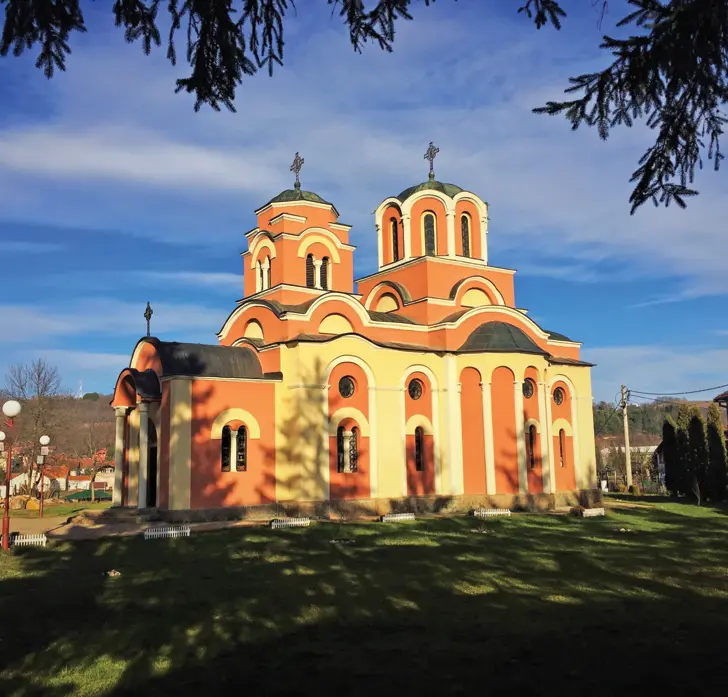 Цркве сврљишког краја